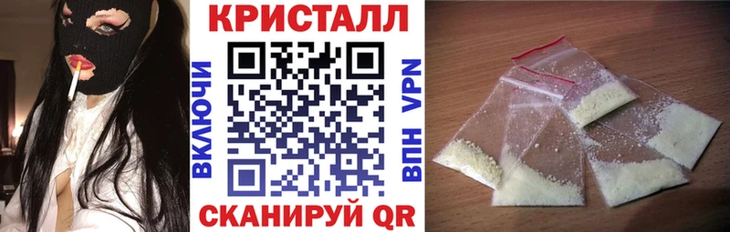 Amphetamine Premium купить сайты Облучье