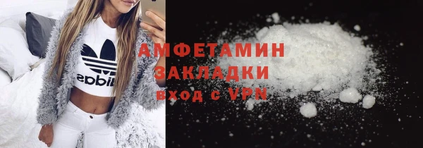 прущая мука Гусев