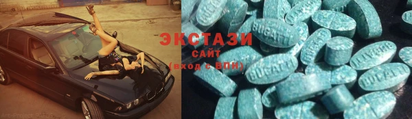 прущая мука Гусев