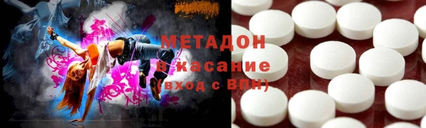 прущая мука Гусев