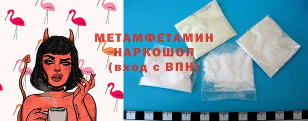прущая мука Гусев
