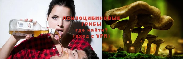 альфа пвп VHQ Гусь-Хрустальный