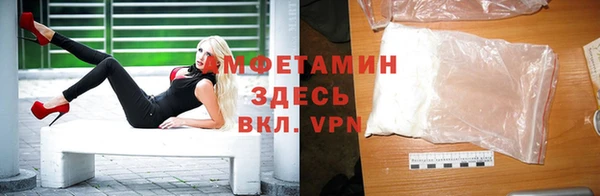 прущая мука Гусев