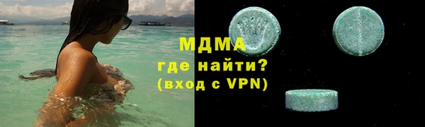 прущая мука Гусев