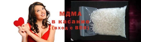 прущая мука Гусев