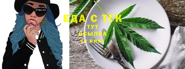 прущая мука Гусев
