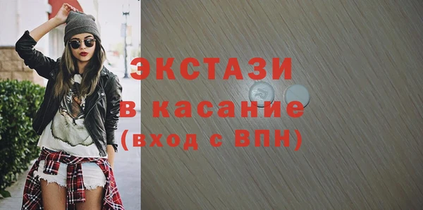 прущая мука Гусев