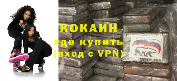 мет Нея