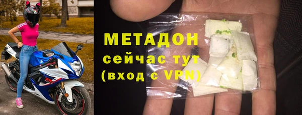 прущая мука Гусев