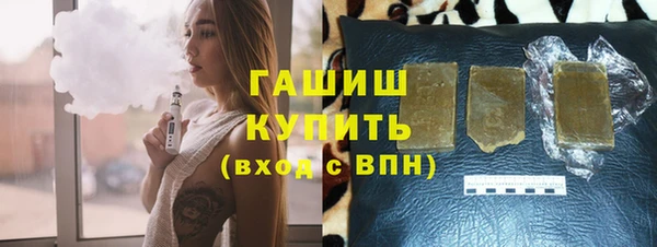 прущая мука Гусев